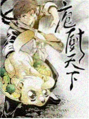深夜书房 人文访谈节目