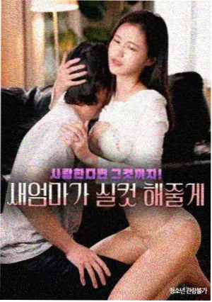 北纬三十度 冒险剧免费看